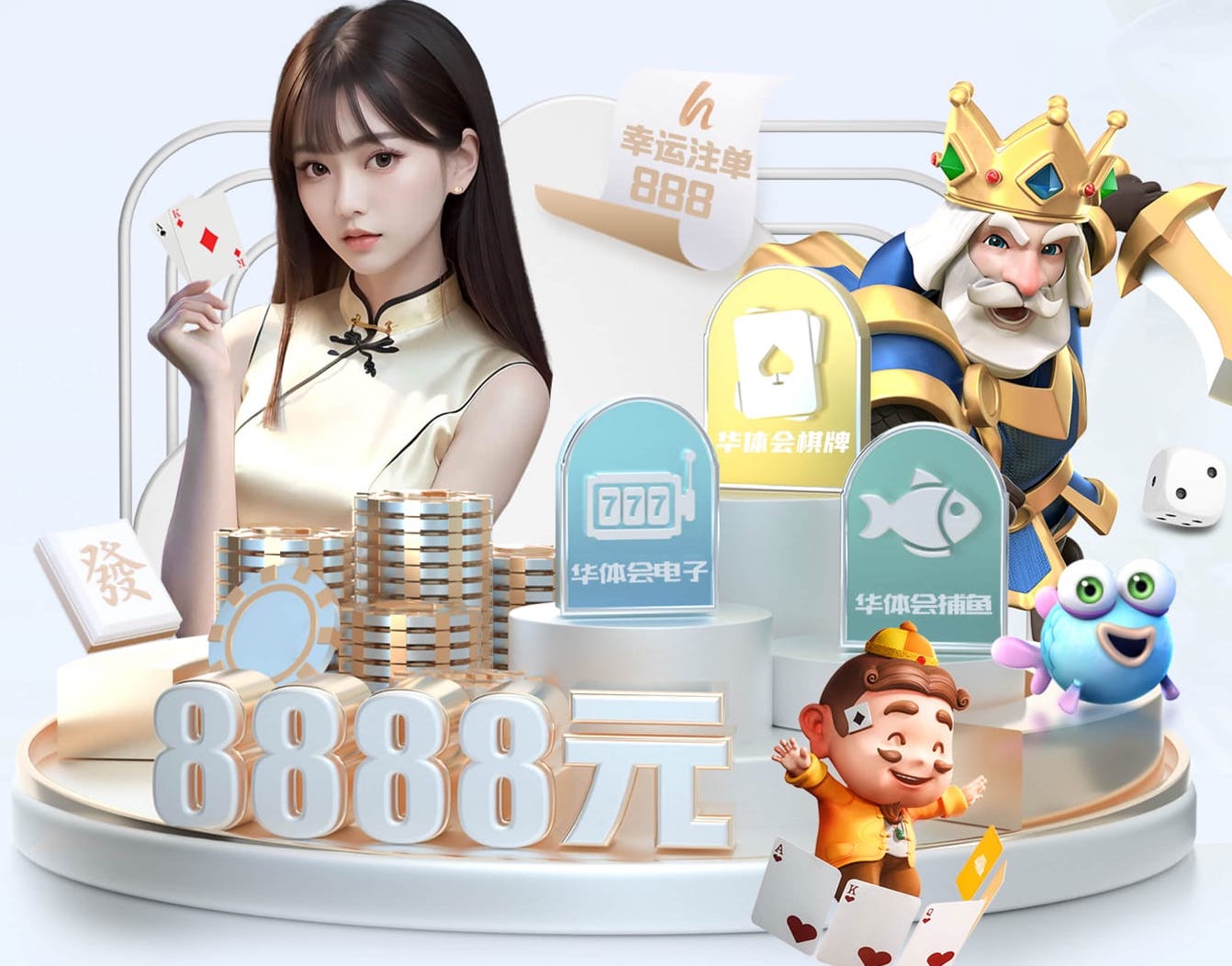8868 2026年AI算法产品选型新动向：开源与闭源在性能、安全、服务与总拥有成本上的最